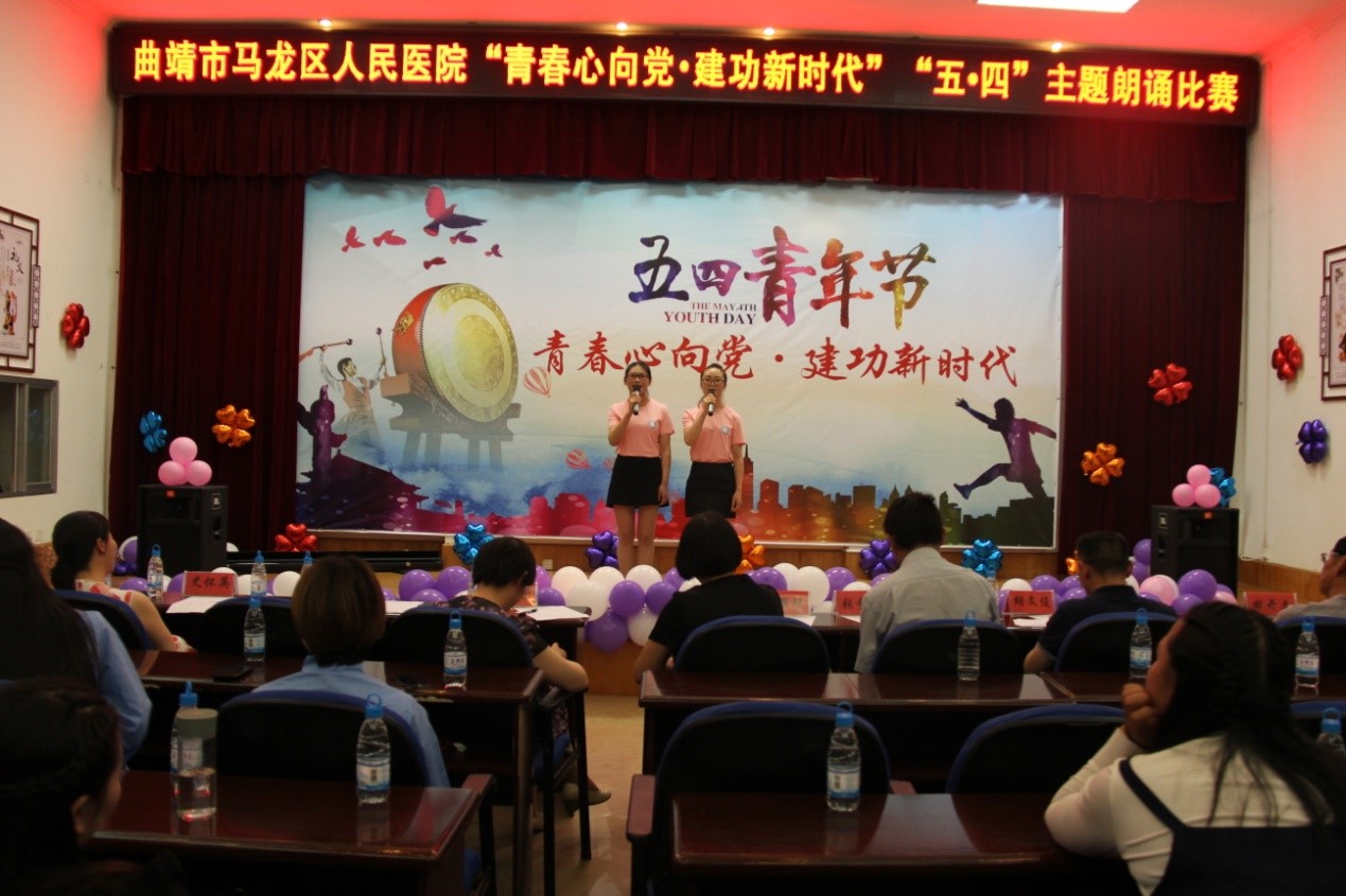 骨科--《凝青年之心共進(jìn)，聚青春之力同行》.jpg