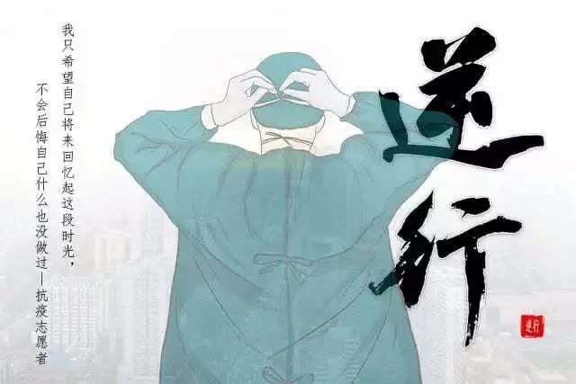 一路同行，我們?cè)谀阕笥?jpg